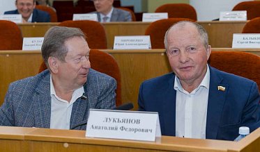 30-е заседание Законодательного Собрания Оренбургской области VII созыва